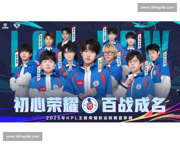 王者荣耀：KPL积分榜揭晓，黑马崛起还是老将称霸